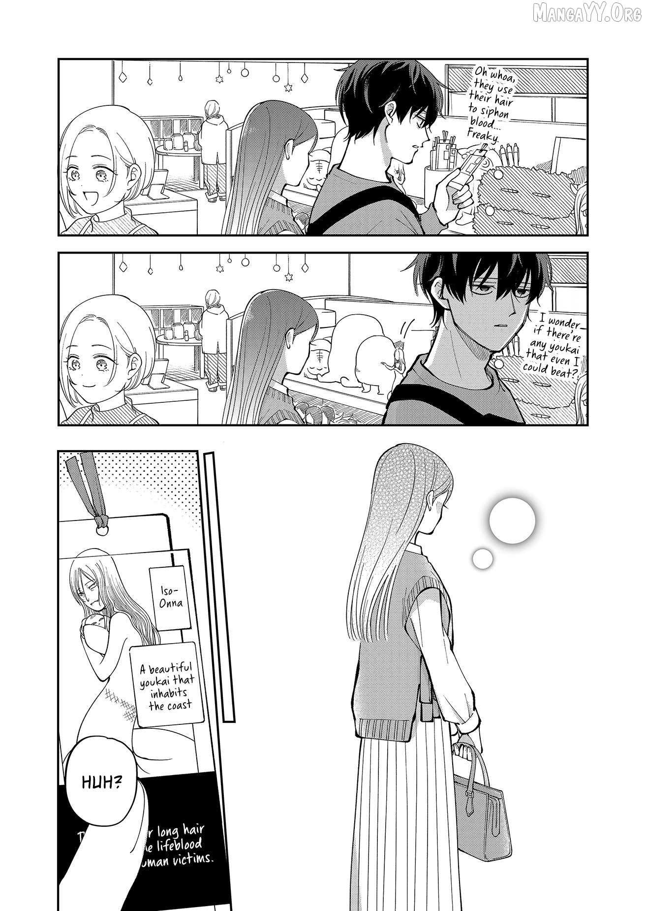 Moriagaranai Date Chapter 29 - page 14