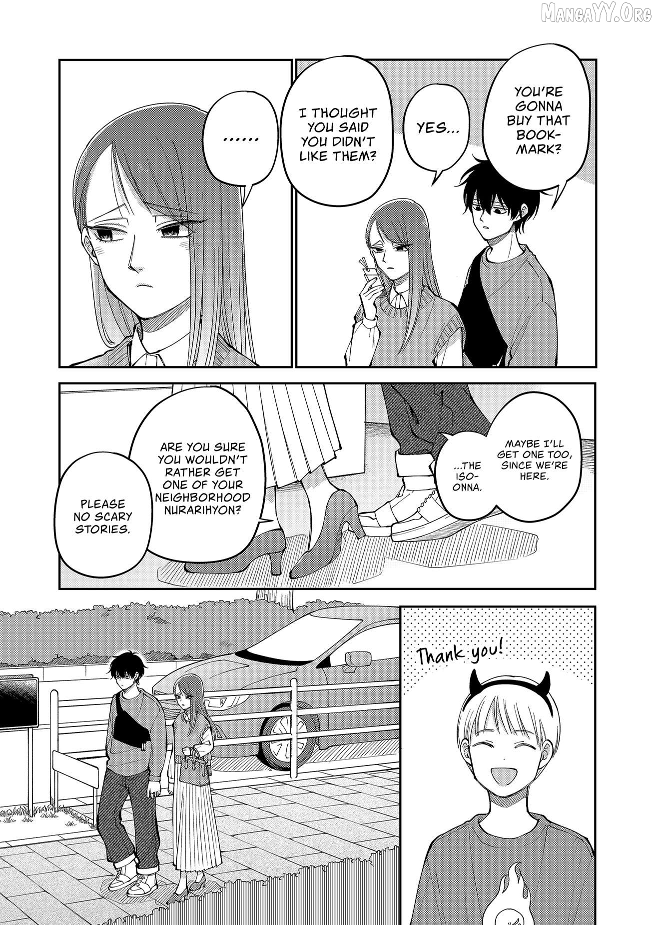 Moriagaranai Date Chapter 29 - page 15
