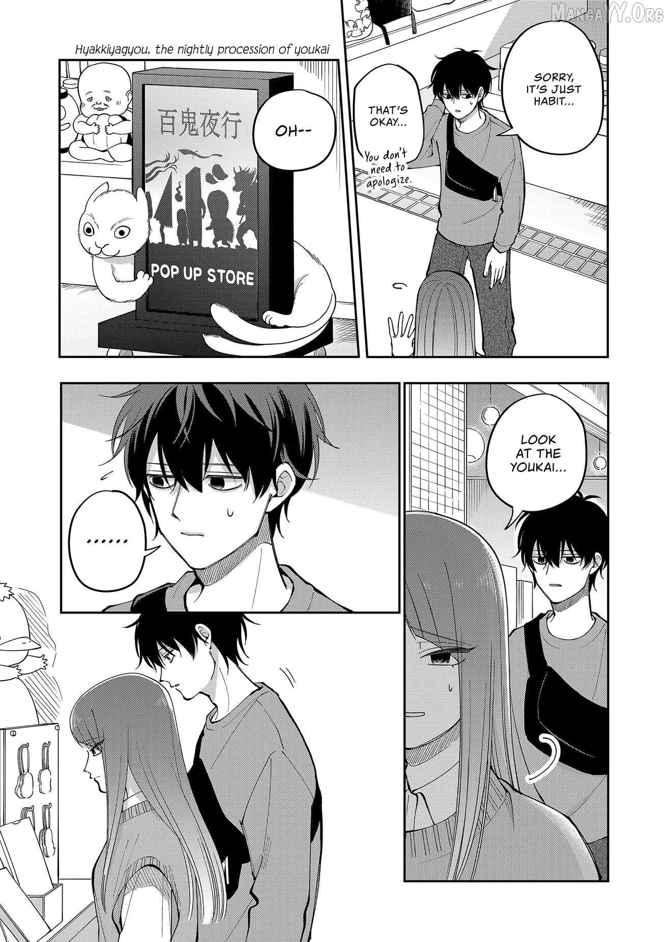 Moriagaranai Date Chapter 29 - page 7