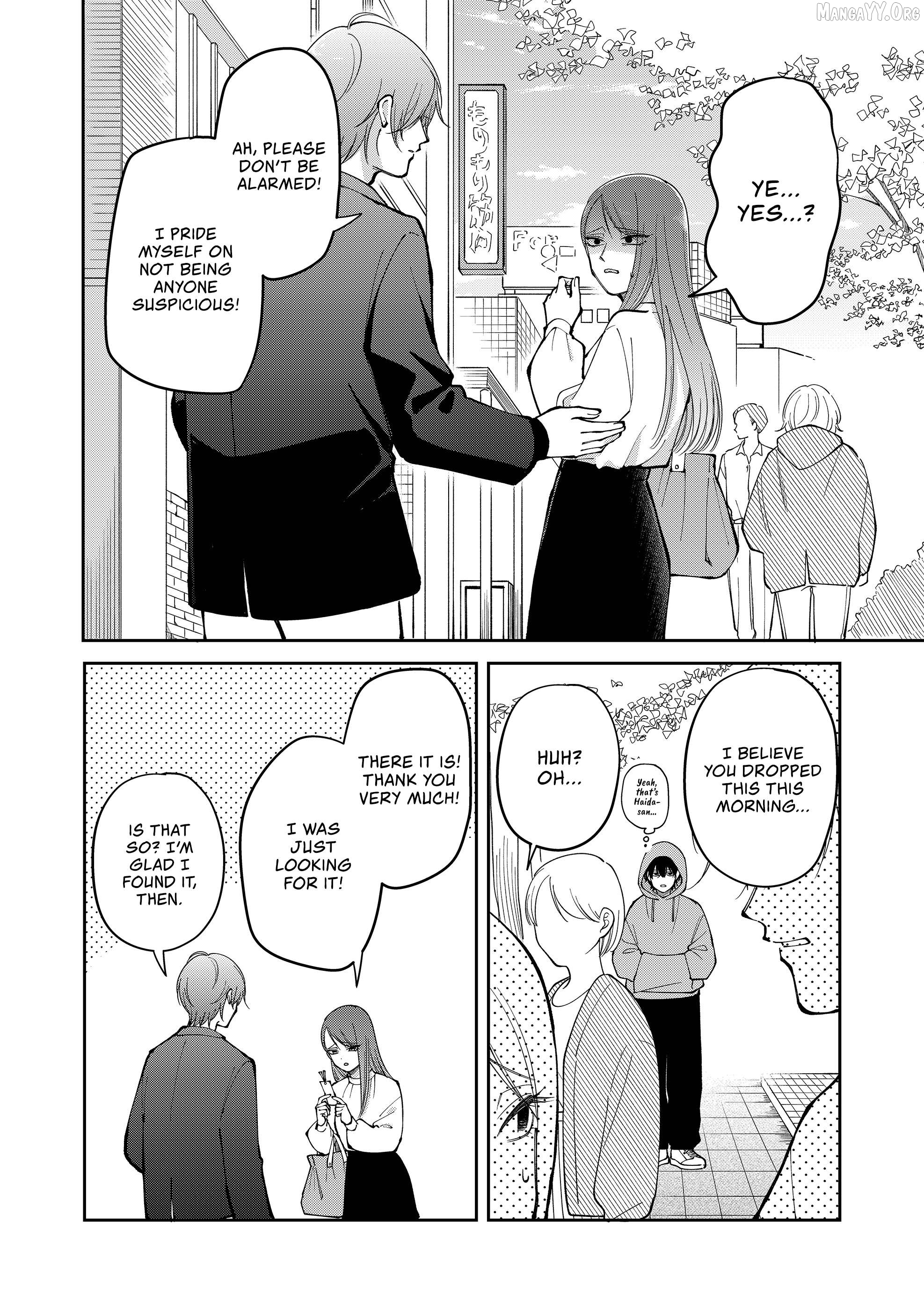 Moriagaranai Date Chapter 30 - page 10