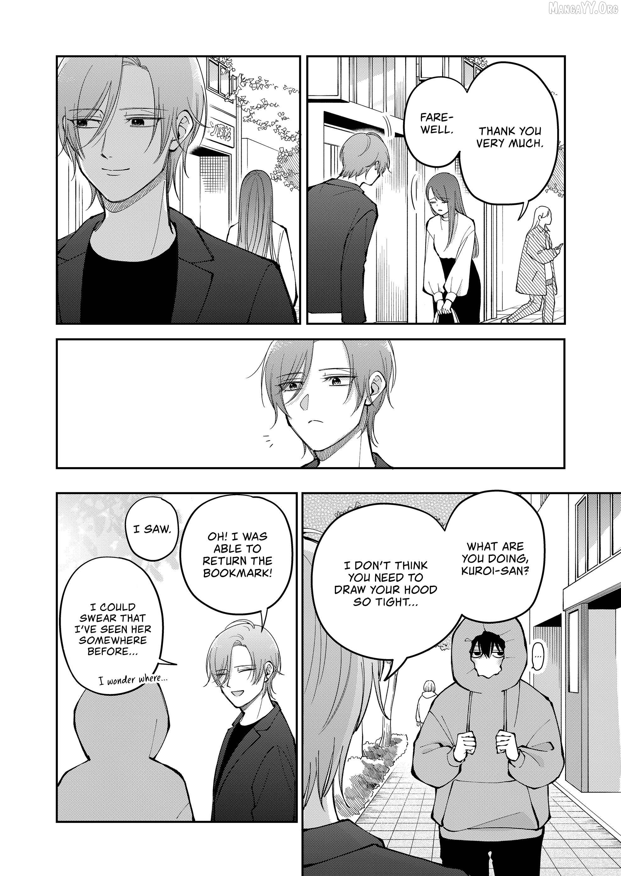 Moriagaranai Date Chapter 30 - page 12