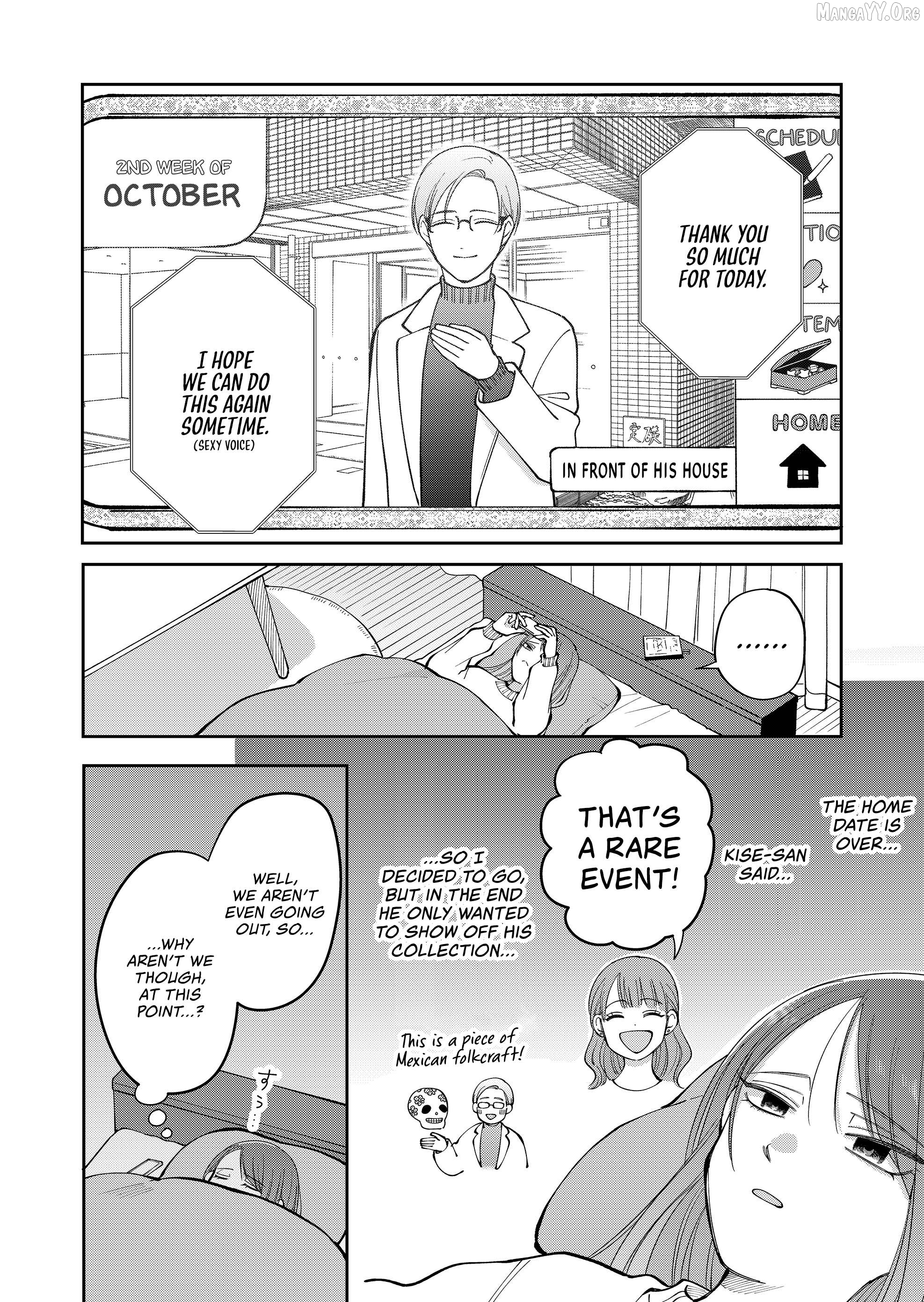 Moriagaranai Date Chapter 30 - page 14