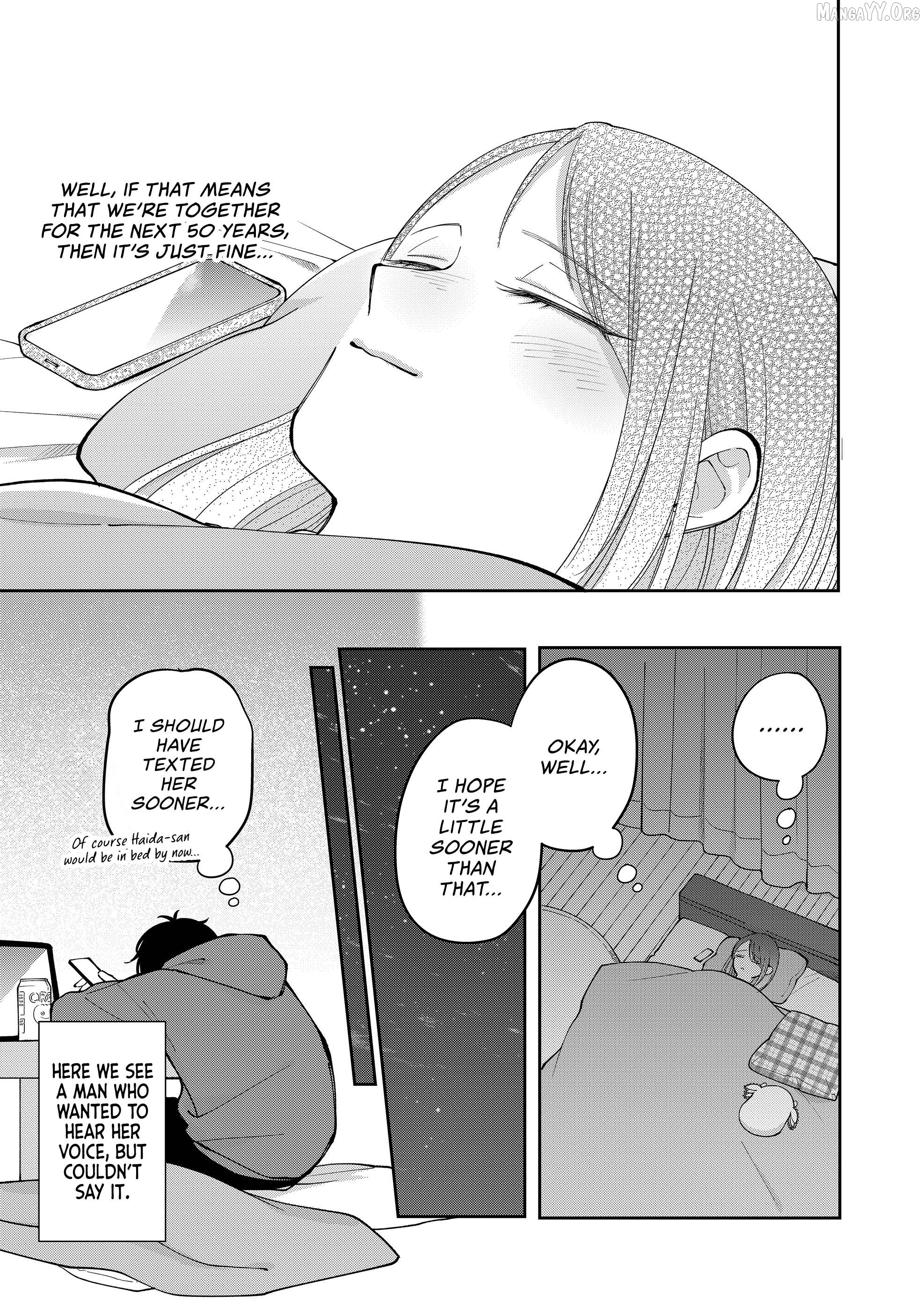 Moriagaranai Date Chapter 30 - page 17