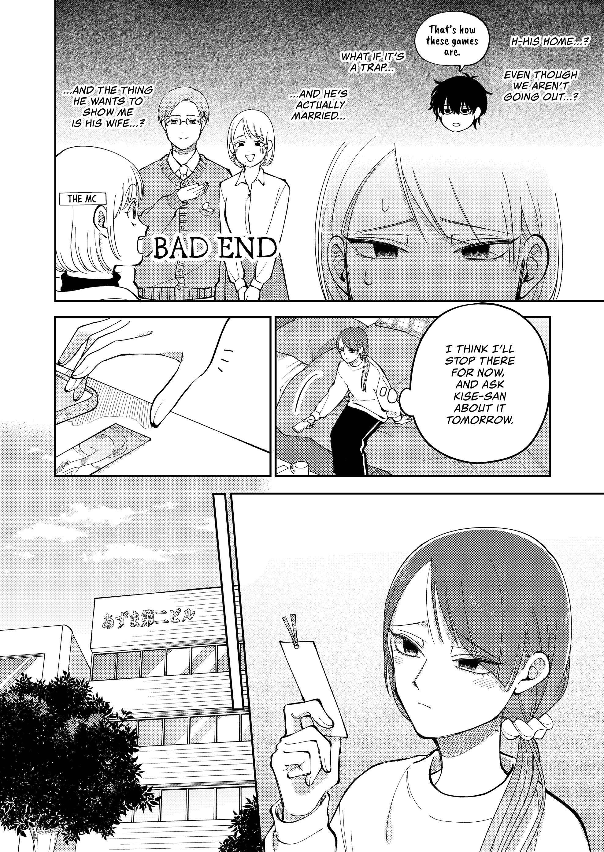 Moriagaranai Date Chapter 30 - page 2