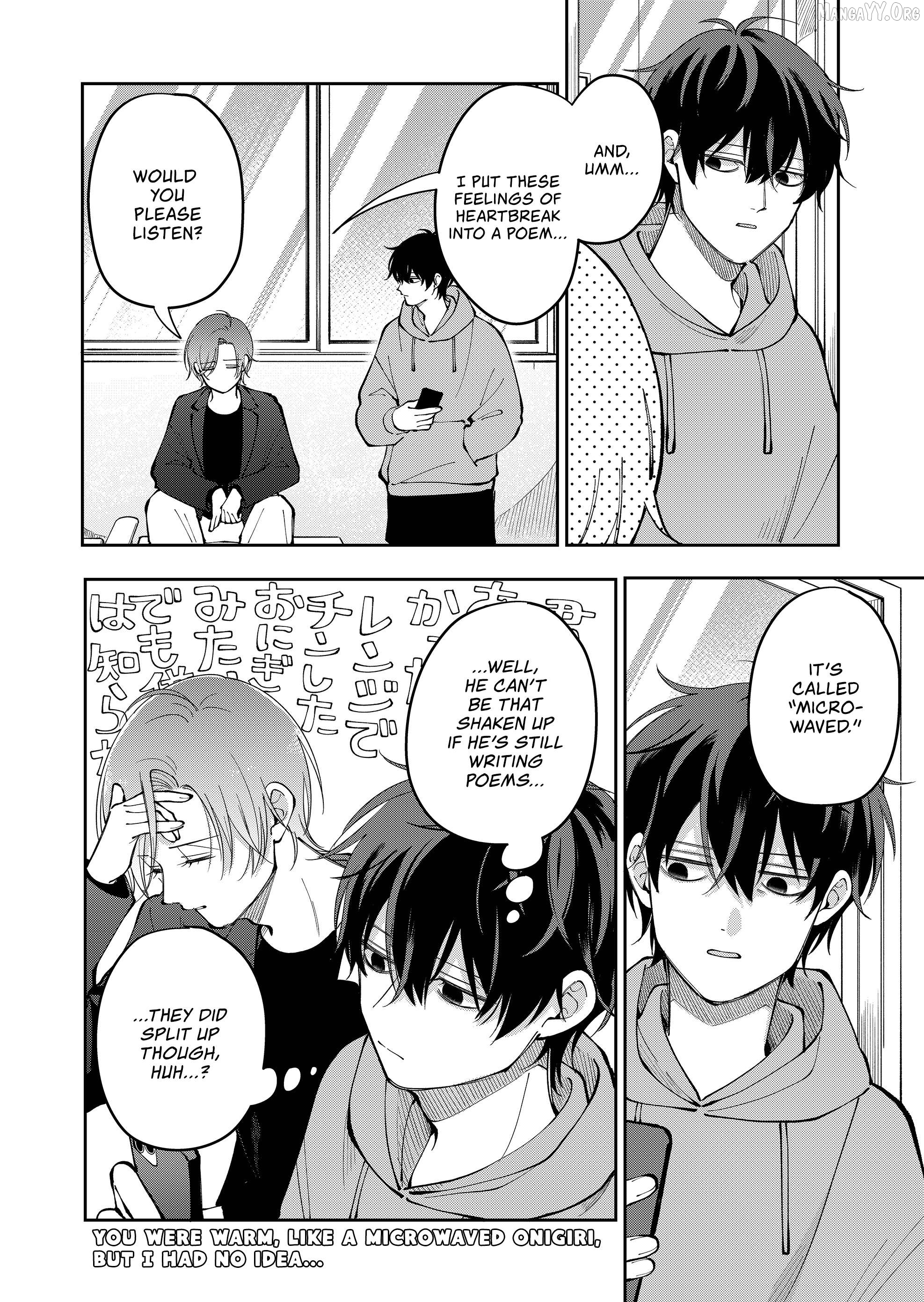 Moriagaranai Date Chapter 30 - page 4