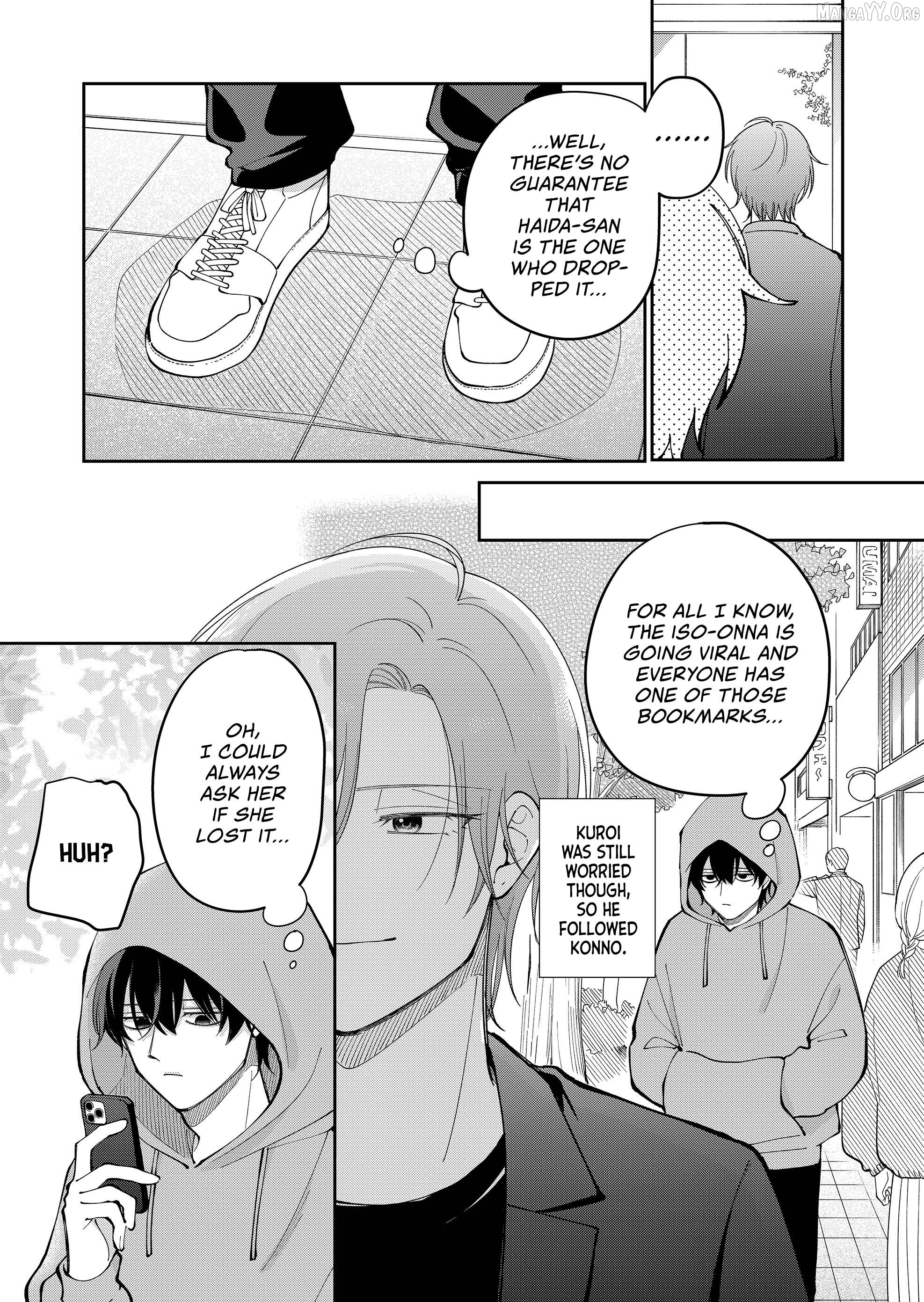 Moriagaranai Date Chapter 30 - page 9