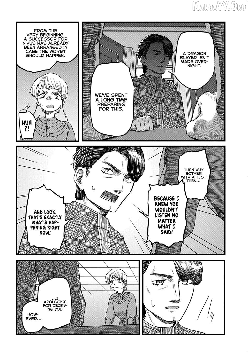 Ryuubatsu no Fiera Chapter 3 - page 5