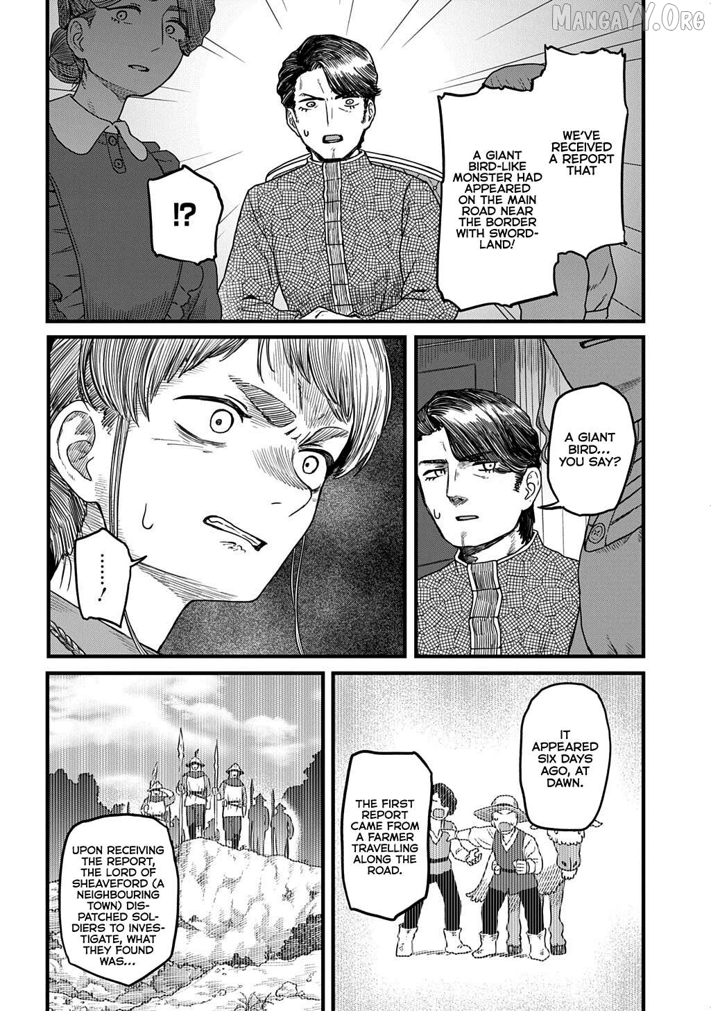 Ryuubatsu no Fiera Chapter 3 - page 7