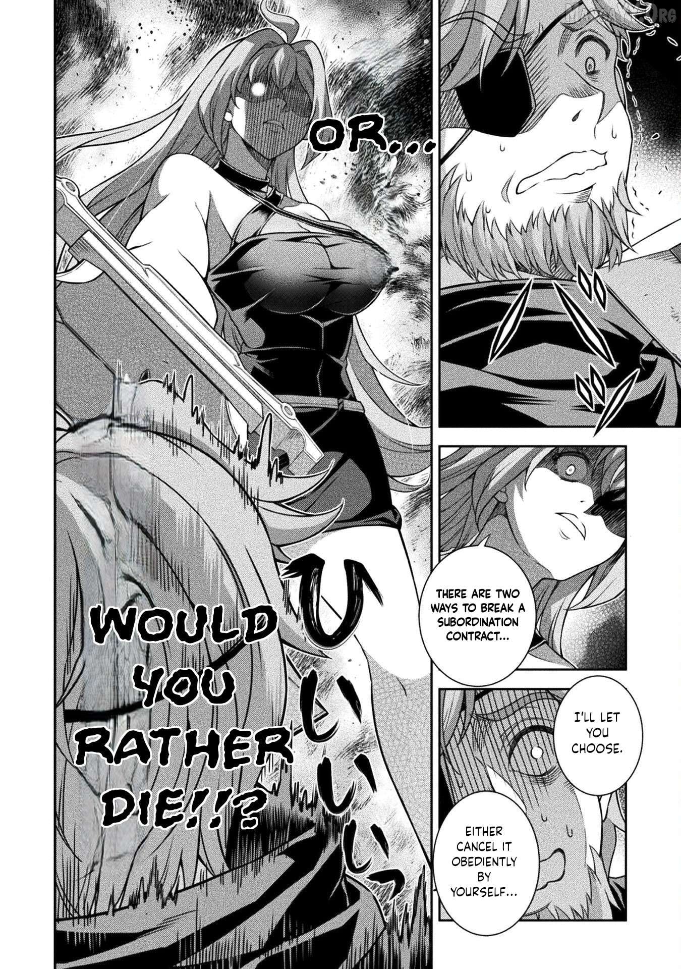 ATM Ojisan - Isekai De Mote-ki Ga Tomaranai! Chapter 5 - page 15