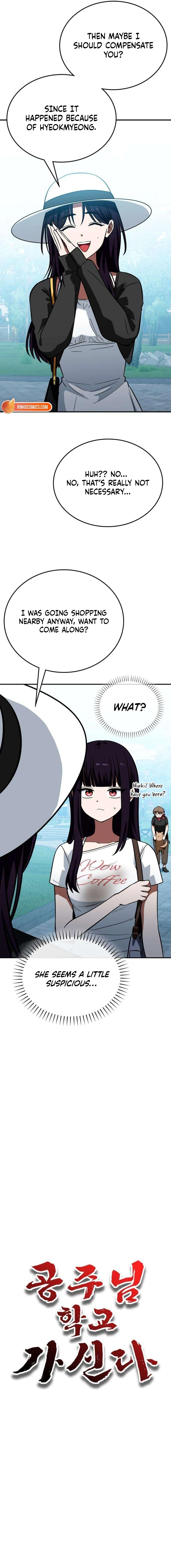 The Princess Goes To School Chapter 14 - page 4