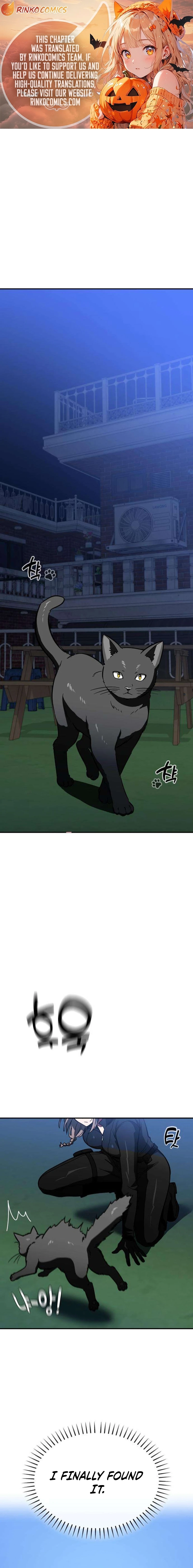 The Princess Goes To School Chapter 15 - page 1