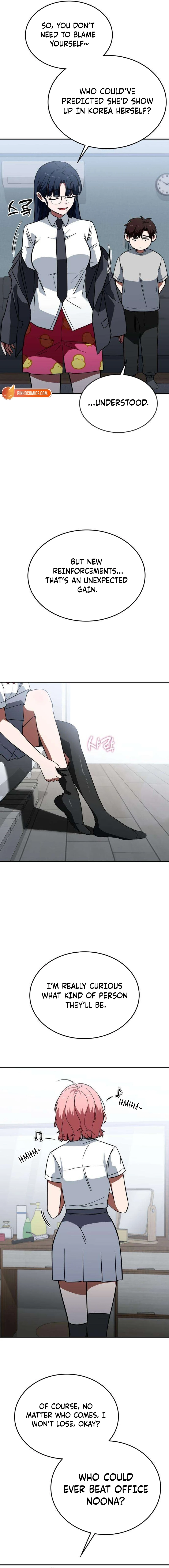 The Princess Goes To School Chapter 15 - page 12