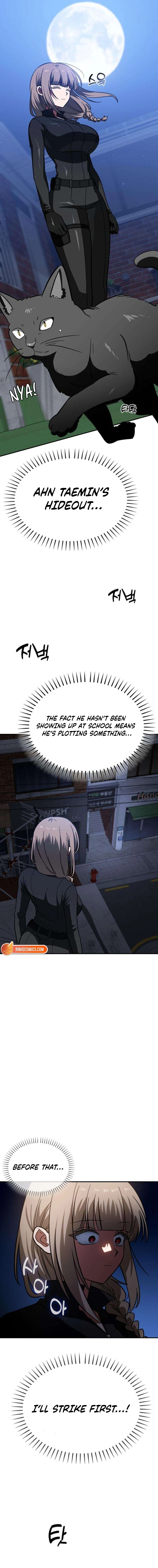 The Princess Goes To School Chapter 15 - page 2