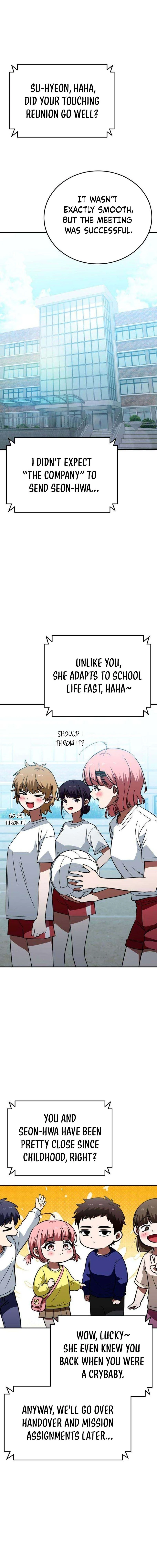 The Princess Goes To School Chapter 16 - page 14