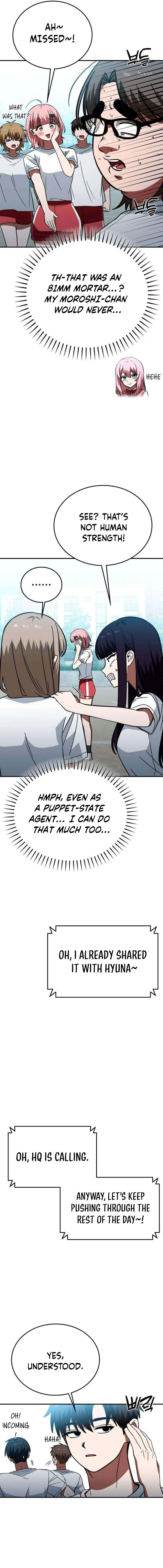 The Princess Goes To School Chapter 16 - page 16