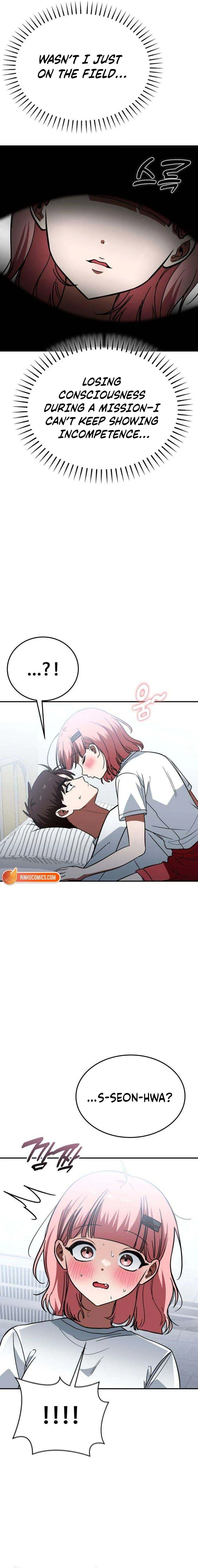 The Princess Goes To School Chapter 16 - page 19