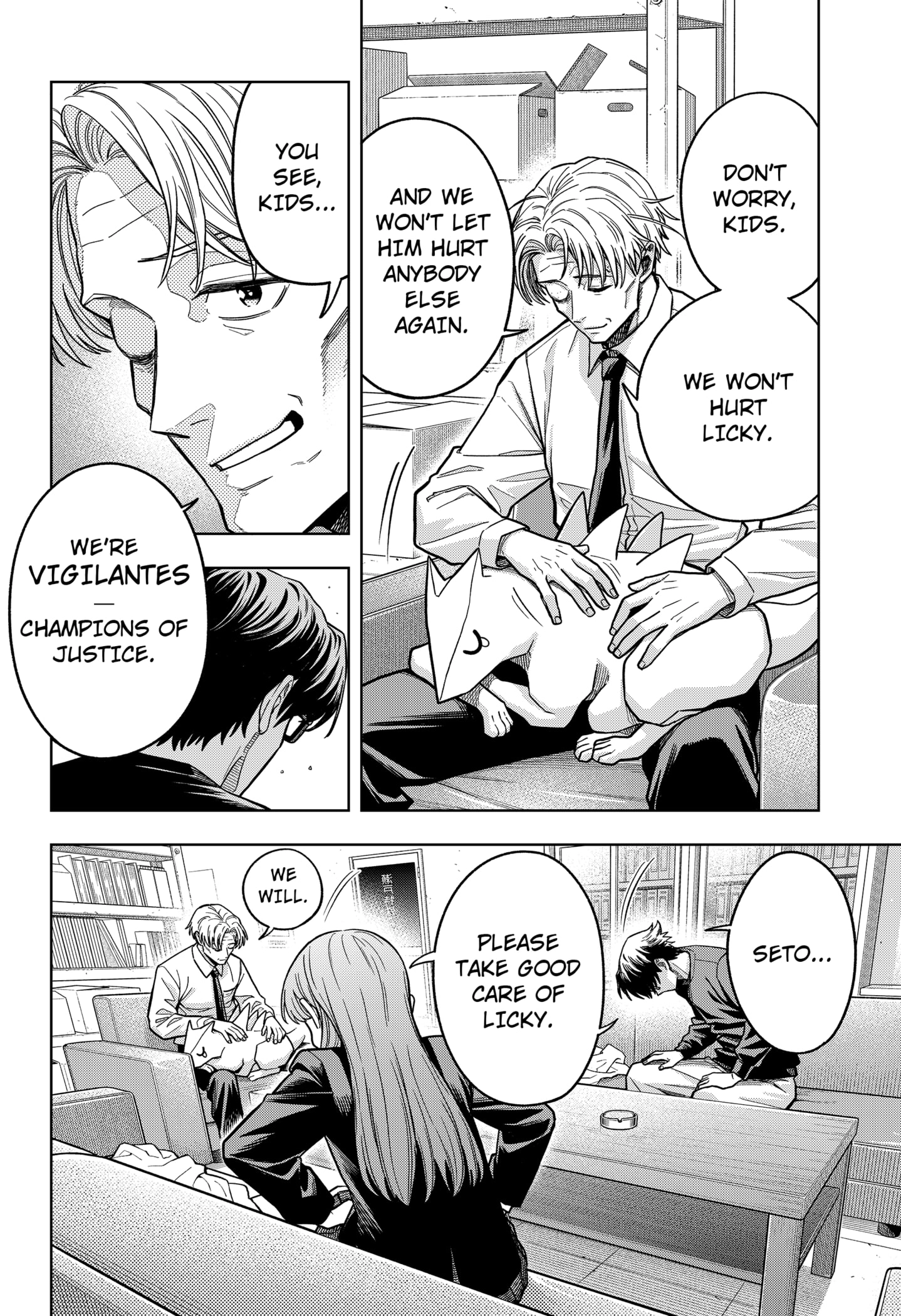 Hatori and Furuta's Extraordinarily Ordinary Life Chapter 6 - page 12