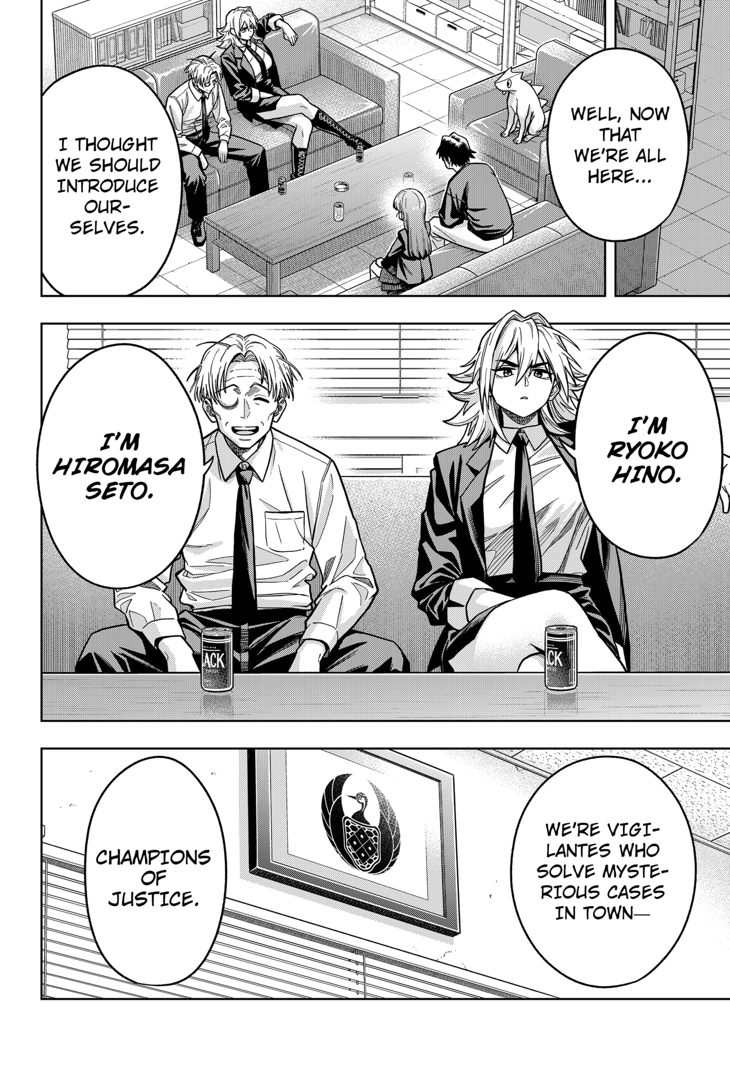 Hatori and Furuta's Extraordinarily Ordinary Life Chapter 6 - page 14