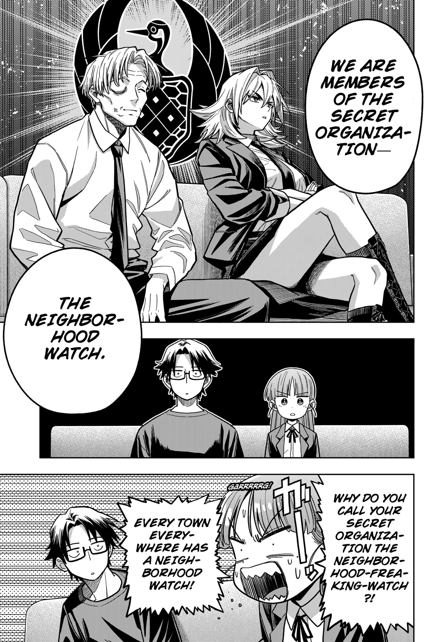 Hatori and Furuta's Extraordinarily Ordinary Life Chapter 6 - page 15
