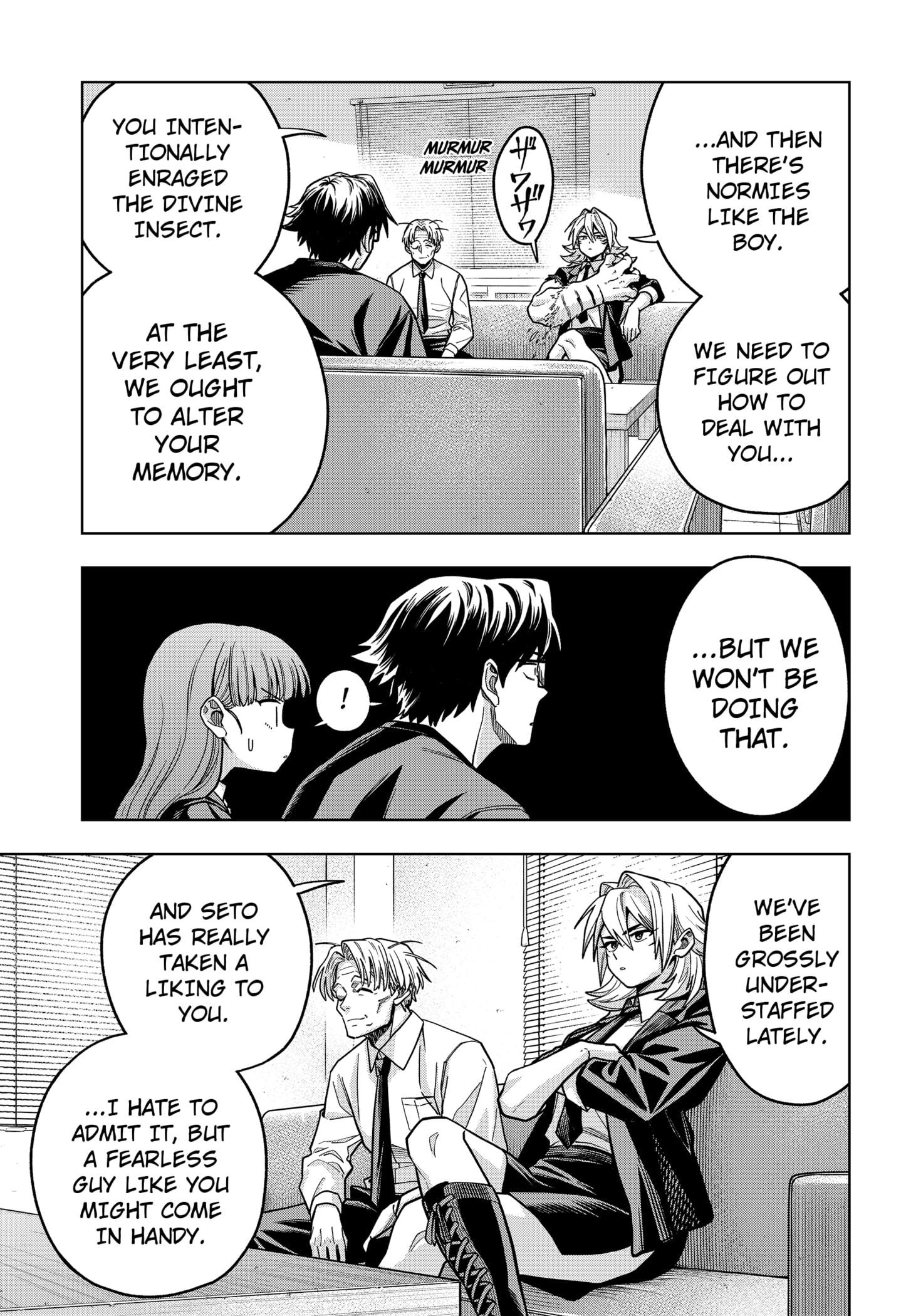 Hatori and Furuta's Extraordinarily Ordinary Life Chapter 6 - page 17