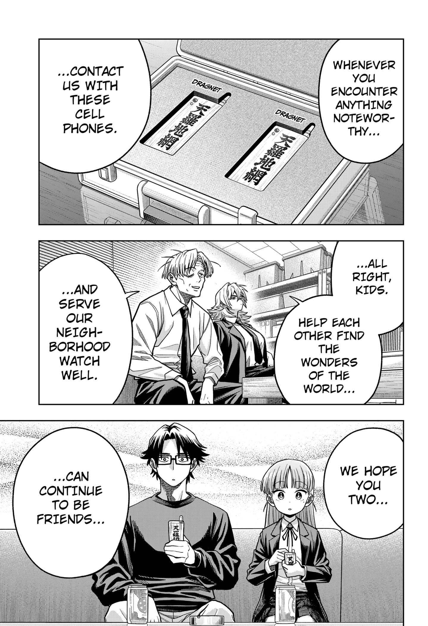 Hatori and Furuta's Extraordinarily Ordinary Life Chapter 6 - page 19