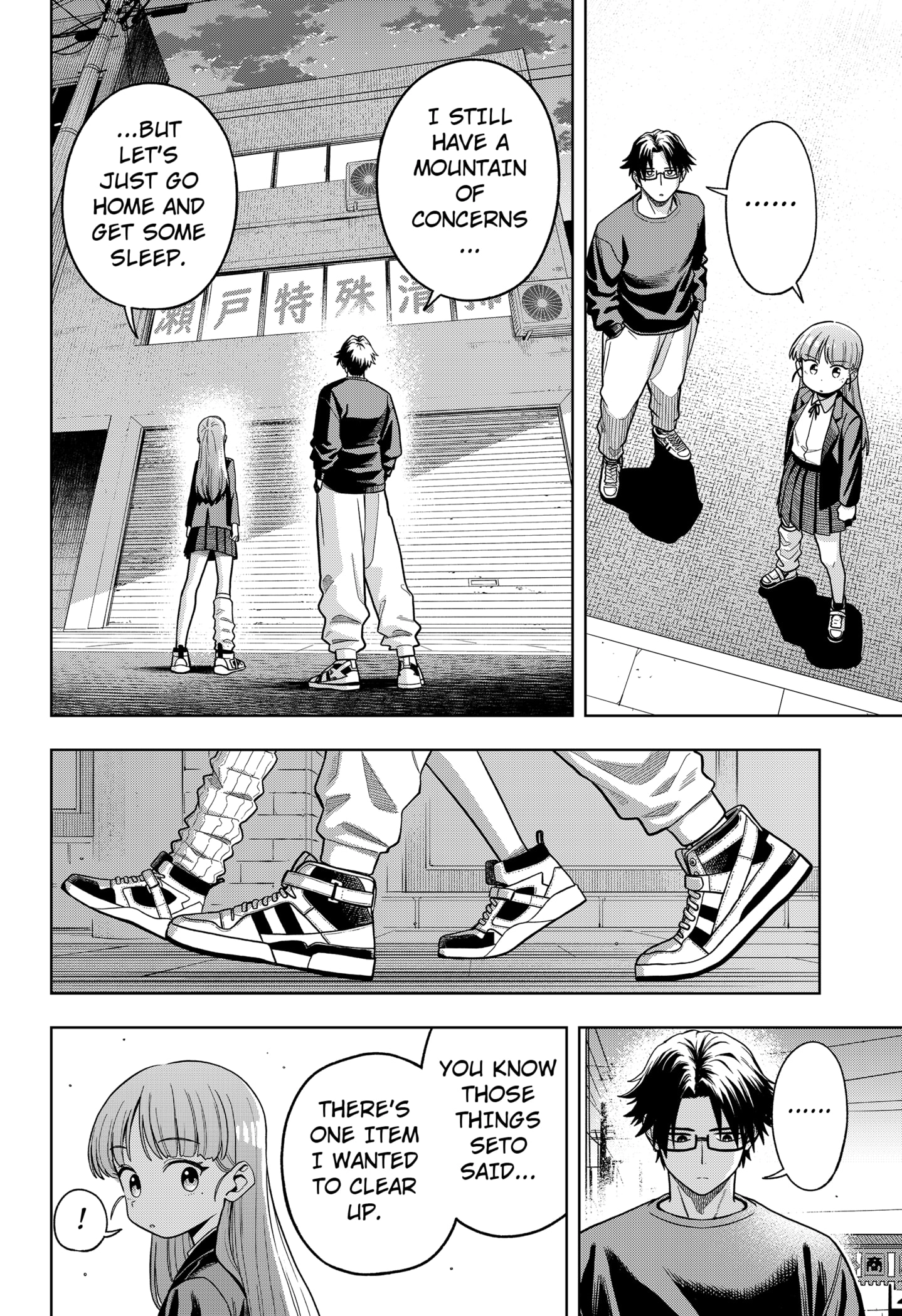 Hatori and Furuta's Extraordinarily Ordinary Life Chapter 6 - page 20