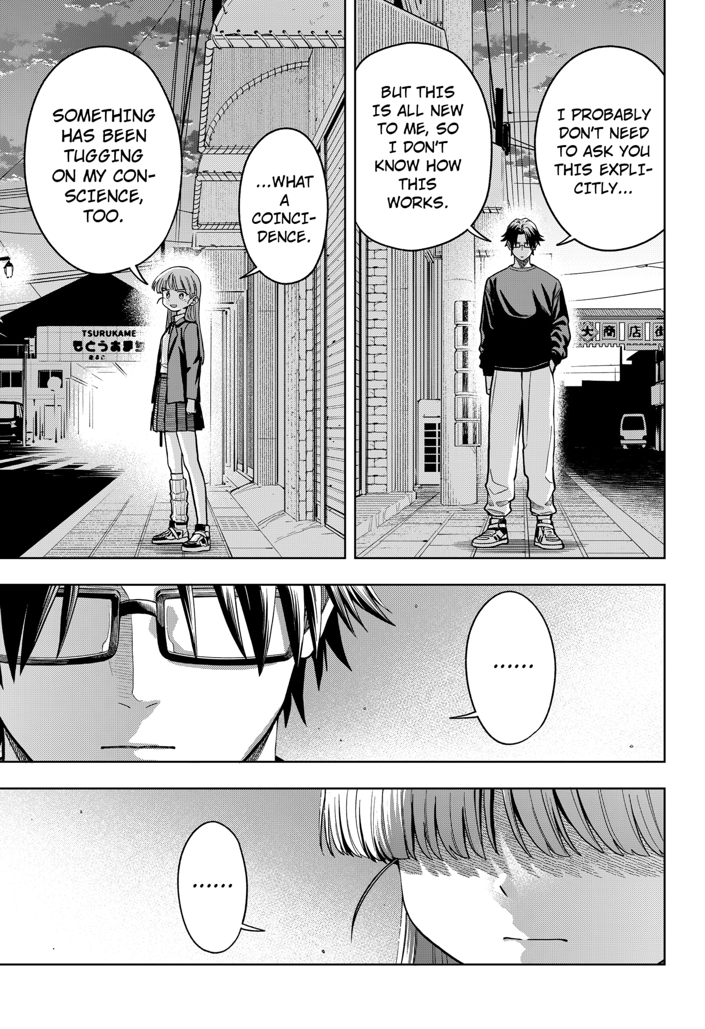 Hatori and Furuta's Extraordinarily Ordinary Life Chapter 6 - page 21