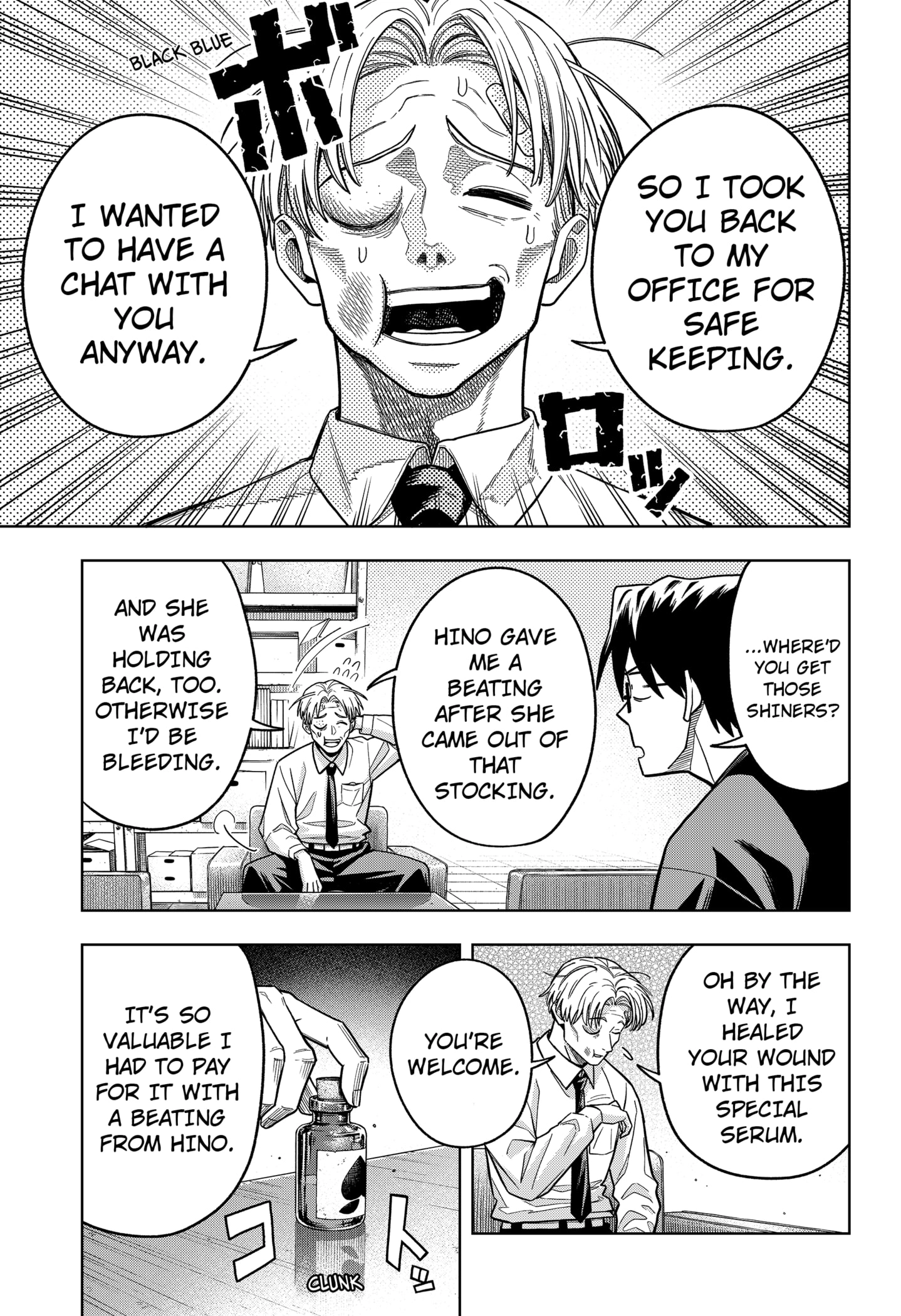 Hatori and Furuta's Extraordinarily Ordinary Life Chapter 6 - page 3