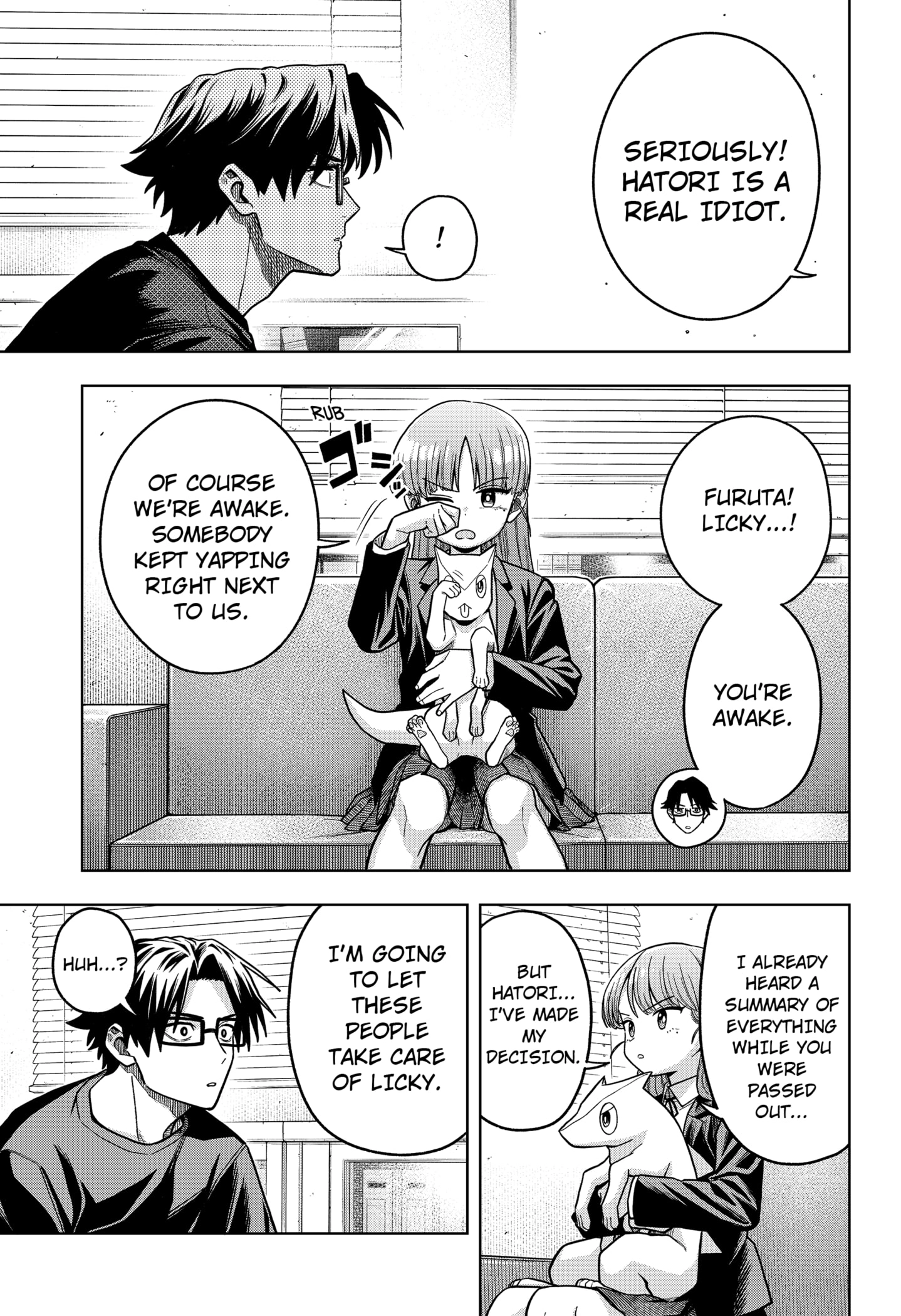 Hatori and Furuta's Extraordinarily Ordinary Life Chapter 6 - page 7