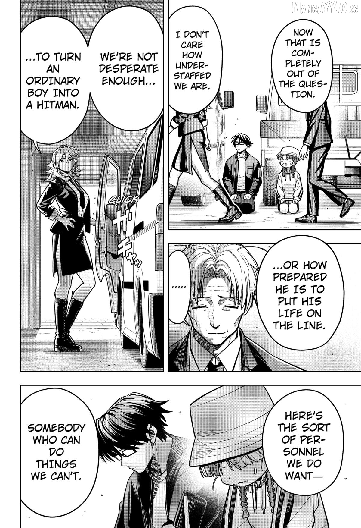 Hatori and Furuta's Extraordinarily Ordinary Life Chapter 7 - page 18