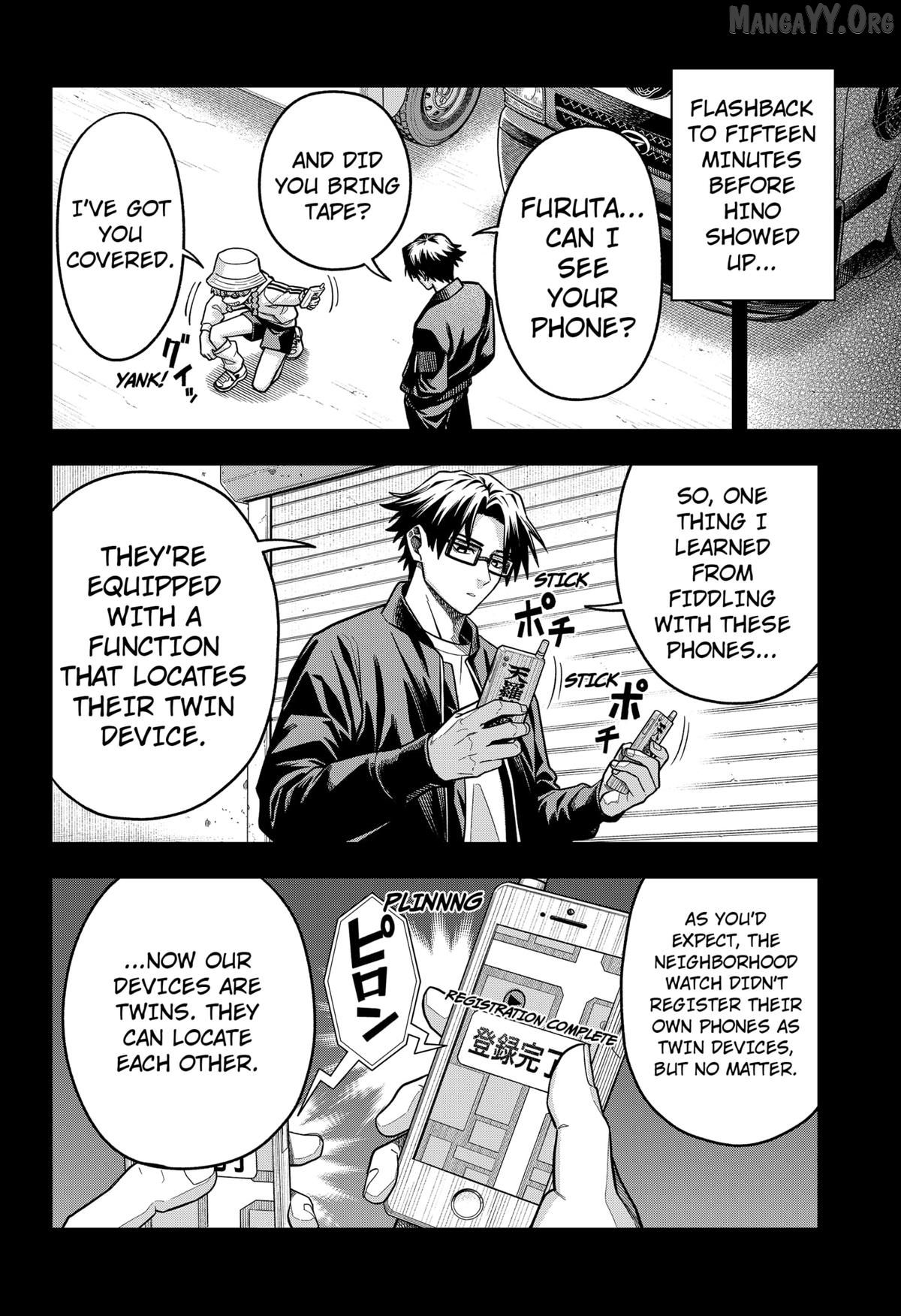 Hatori and Furuta's Extraordinarily Ordinary Life Chapter 7 - page 20