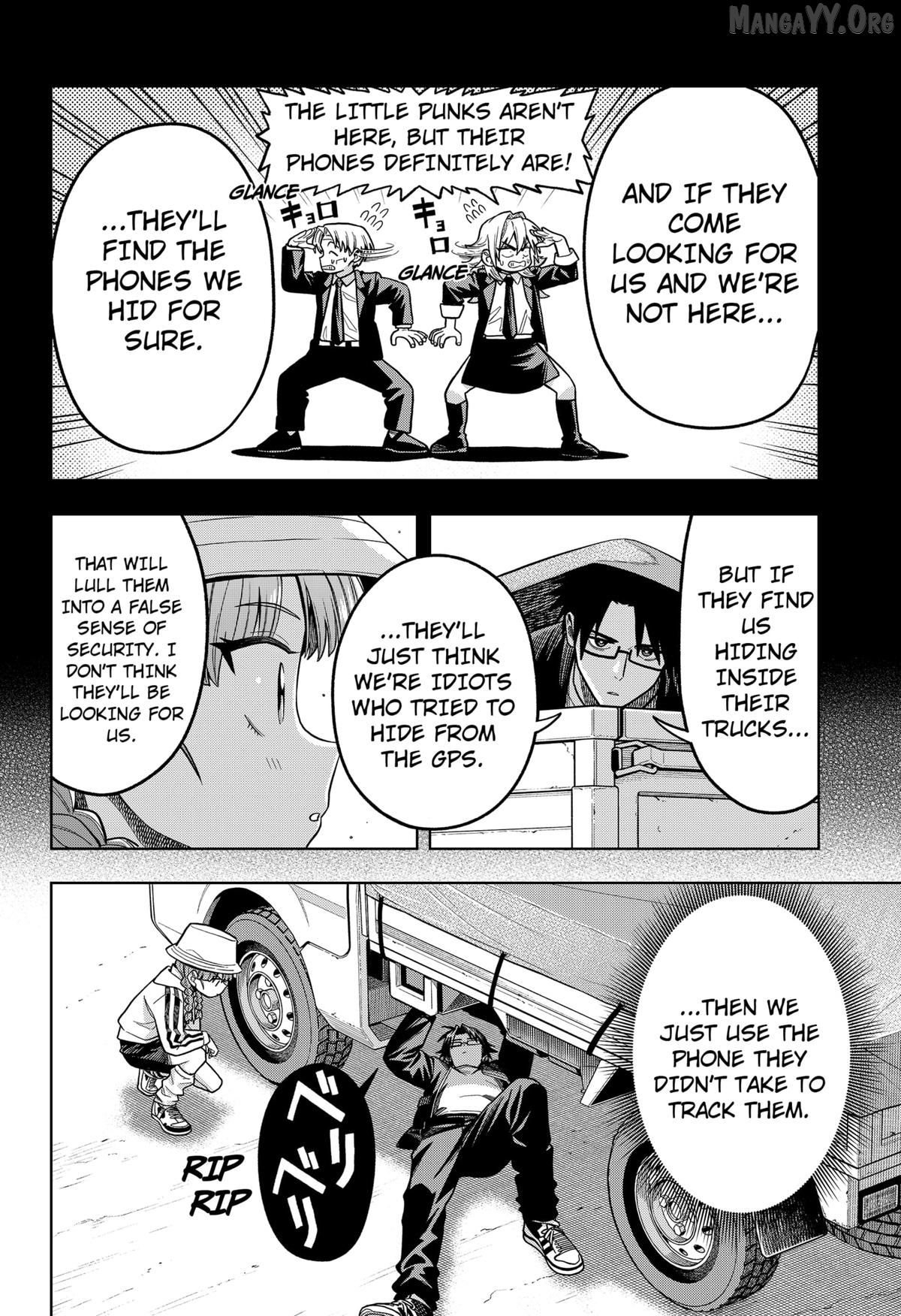 Hatori and Furuta's Extraordinarily Ordinary Life Chapter 7 - page 22