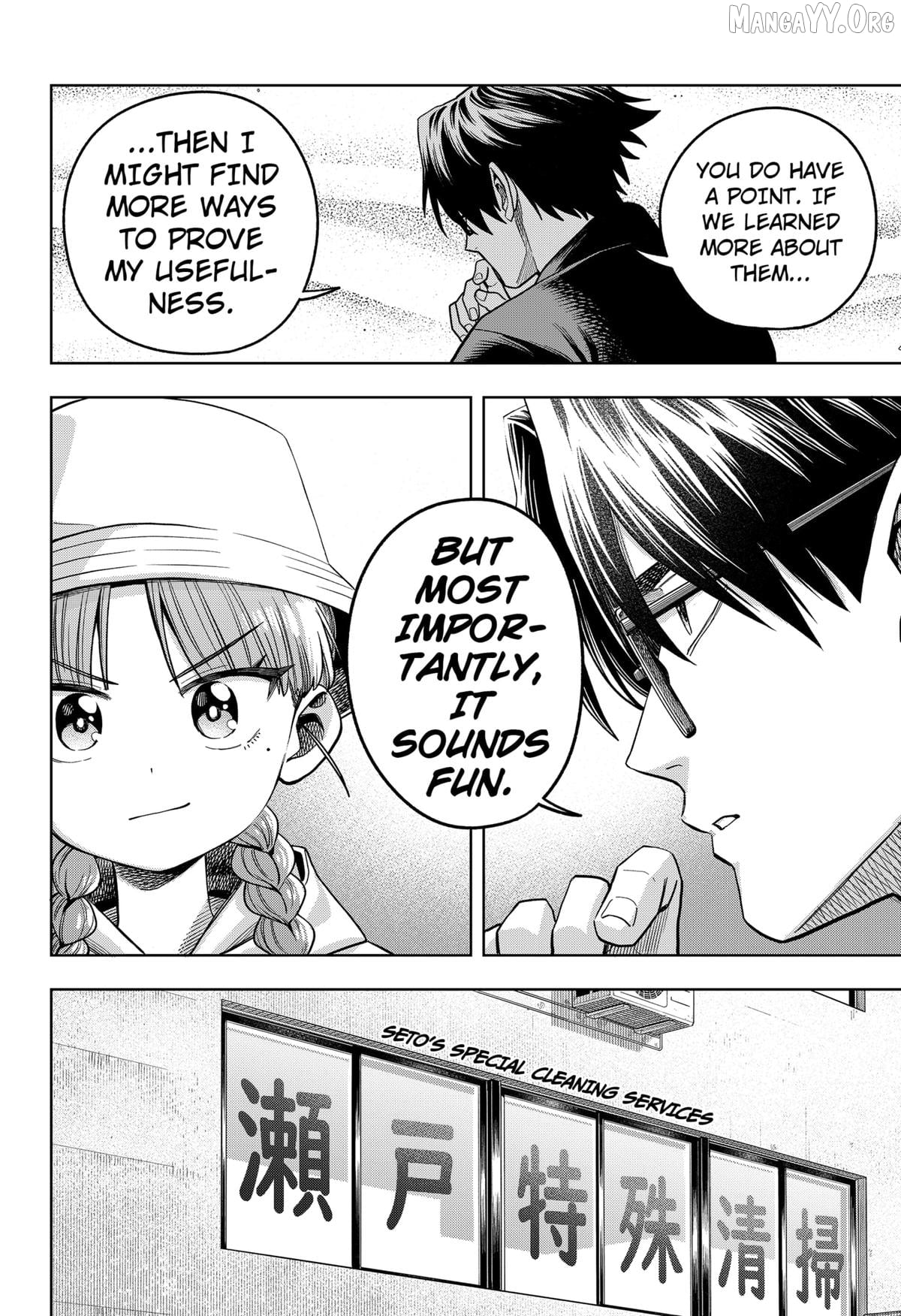 Hatori and Furuta's Extraordinarily Ordinary Life Chapter 7 - page 8