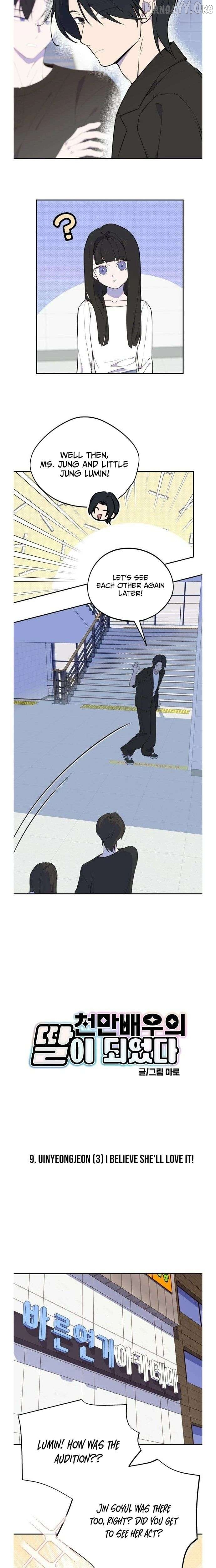 I Became a Top Actor's Daughter Chapter 9 - page 3