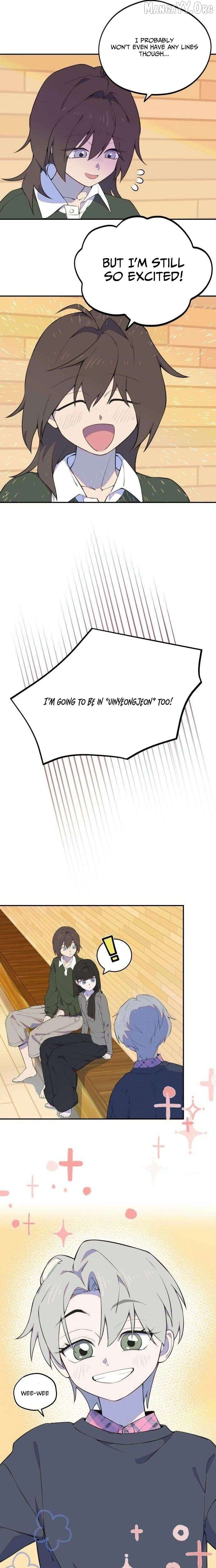 I Became a Top Actor's Daughter Chapter 9 - page 5
