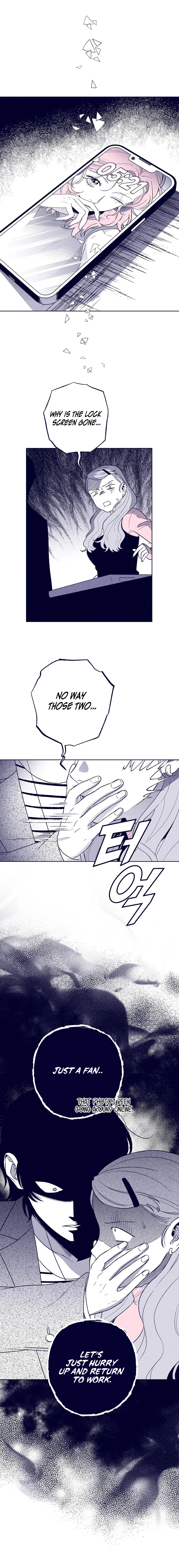 The Star Next Door Chapter 18 - page 1