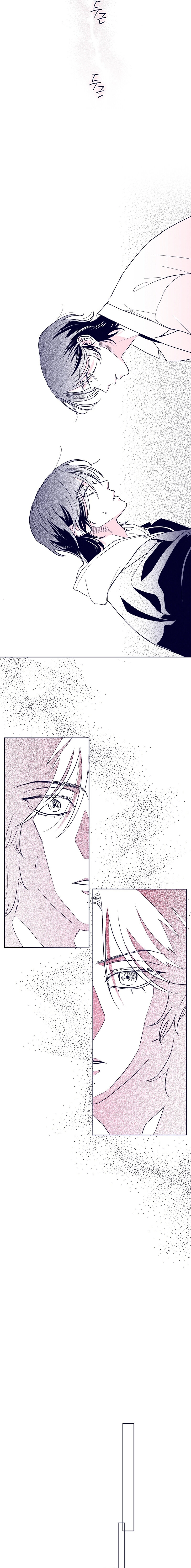 The Star Next Door Chapter 18 - page 5