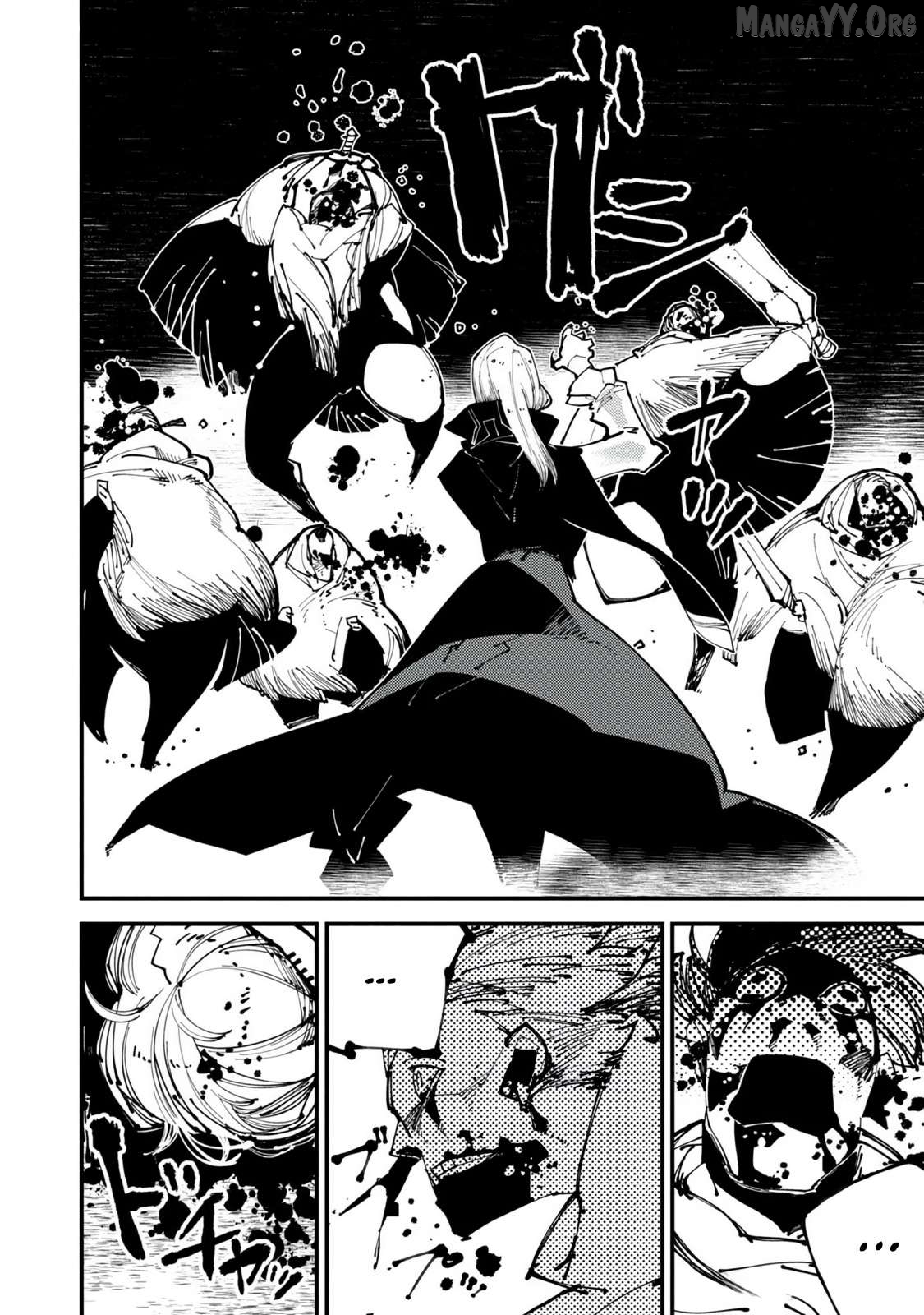 Sekigan, Sekiwan, Sekkyaku no Majutsushi ~Mori no Koya ni Komotteitara Haya 2000-nen. Kizukeba Majin to Yobareteita. Boku wa Tada Majutsu no Tankyuu wo Shitai Dake na no ni~ Chapter 5 - page 18