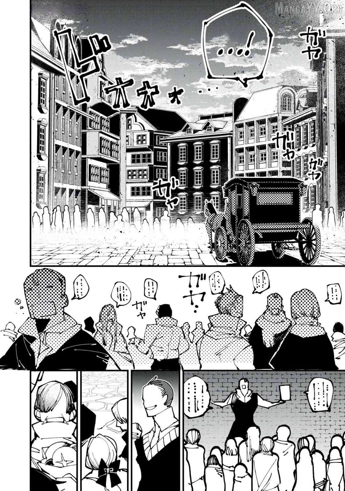 Sekigan, Sekiwan, Sekkyaku no Majutsushi ~Mori no Koya ni Komotteitara Haya 2000-nen. Kizukeba Majin to Yobareteita. Boku wa Tada Majutsu no Tankyuu wo Shitai Dake na no ni~ Chapter 5 - page 34