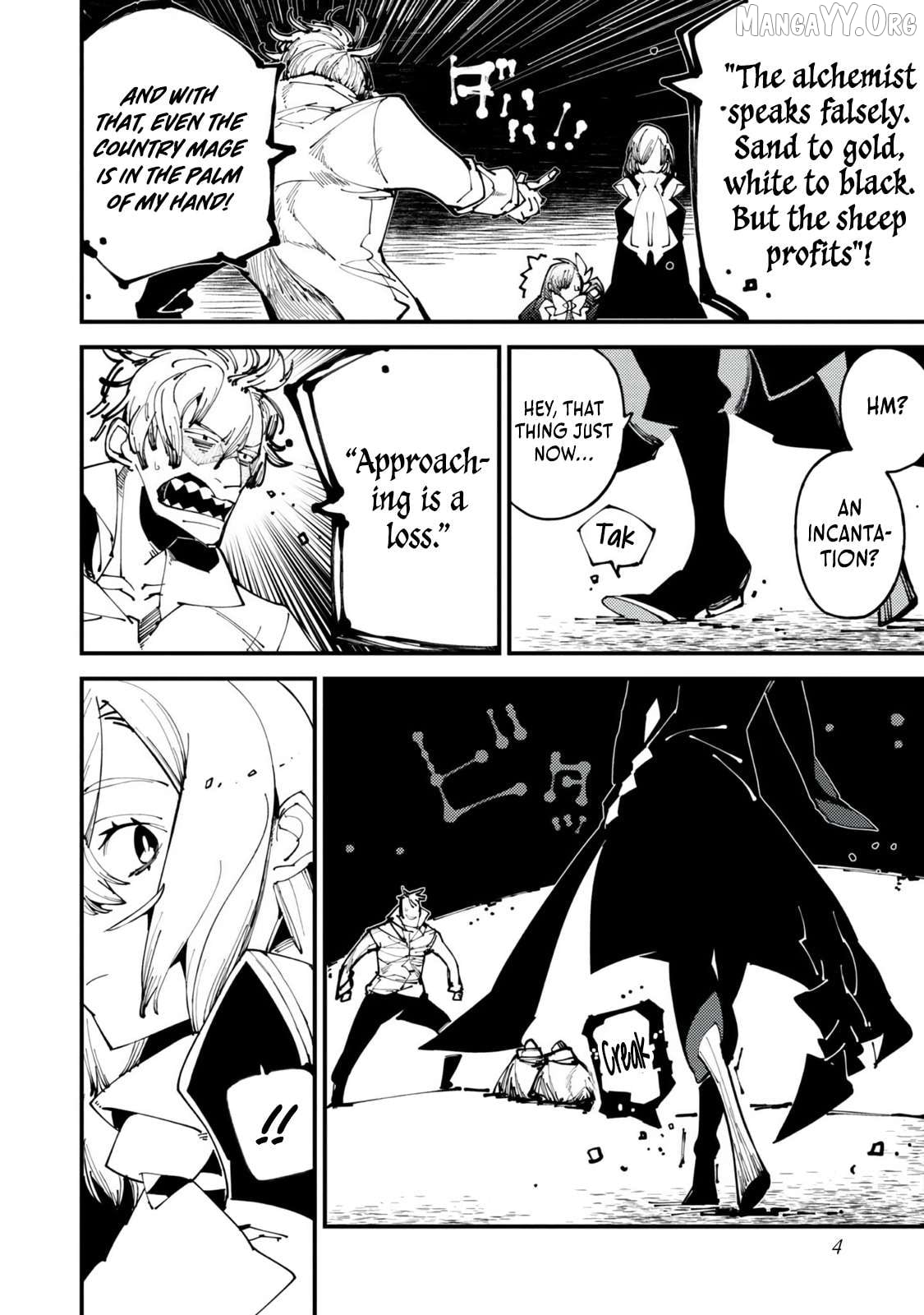 Sekigan, Sekiwan, Sekkyaku no Majutsushi ~Mori no Koya ni Komotteitara Haya 2000-nen. Kizukeba Majin to Yobareteita. Boku wa Tada Majutsu no Tankyuu wo Shitai Dake na no ni~ Chapter 5 - page 7