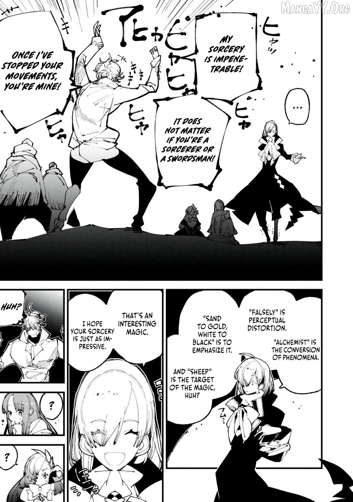 Sekigan, Sekiwan, Sekkyaku no Majutsushi ~Mori no Koya ni Komotteitara Haya 2000-nen. Kizukeba Majin to Yobareteita. Boku wa Tada Majutsu no Tankyuu wo Shitai Dake na no ni~ Chapter 5 - page 8