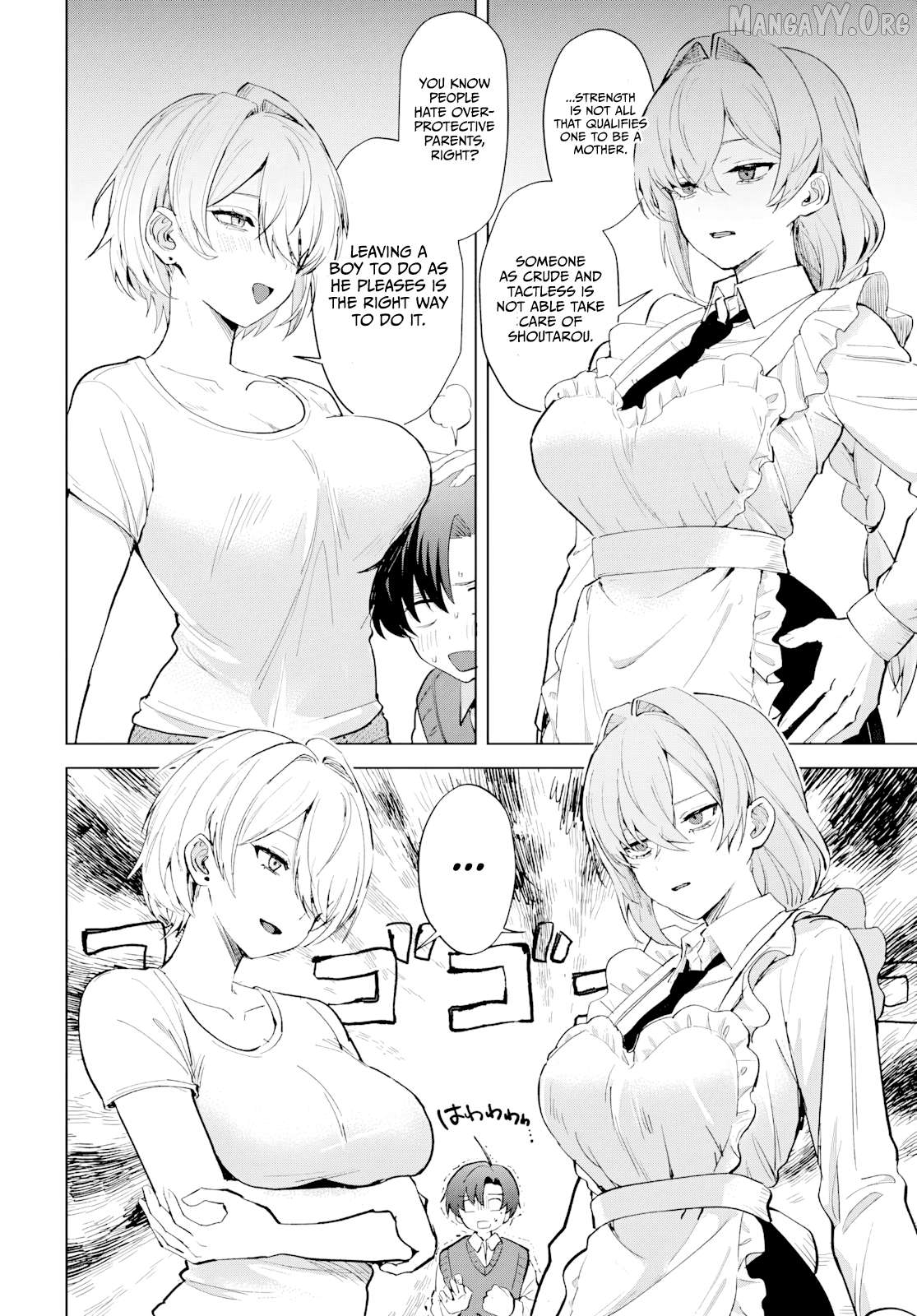 Haha no Ai wa Mama Naranai! Chapter 3 - page 17