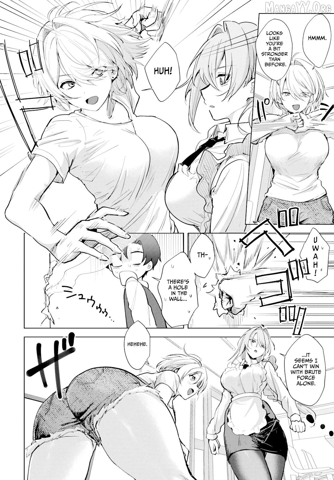Haha no Ai wa Mama Naranai! Chapter 3 - page 21