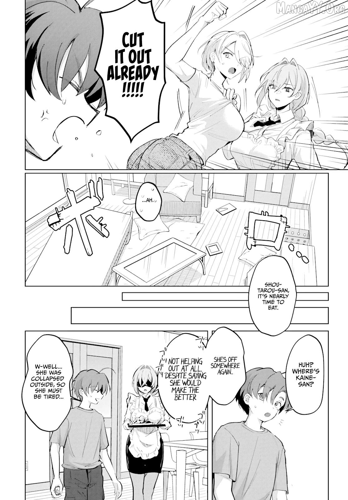 Haha no Ai wa Mama Naranai! Chapter 3 - page 25