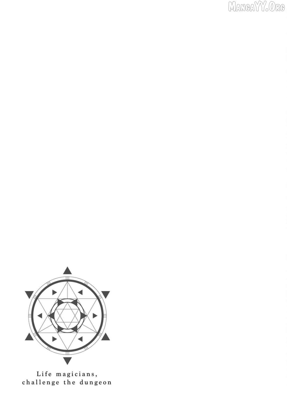 The Lifestyle Magicians Challenge the Dungeon Chapter 5 - page 27