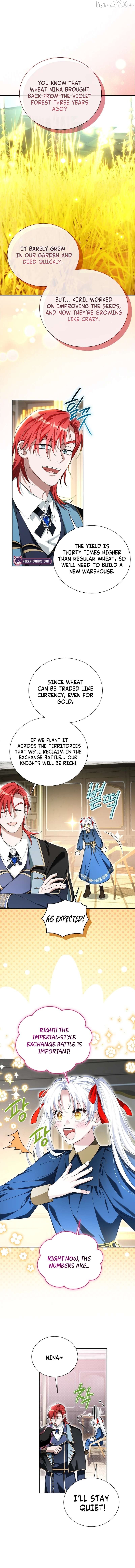 I Am The Commander Of The Second Male Lead’s Knights Chapter 25 - page 7
