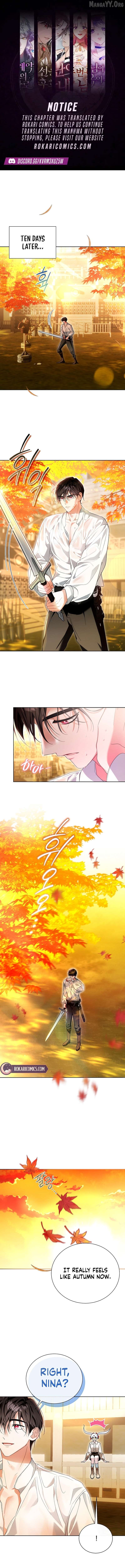 I Am The Commander Of The Second Male Lead’s Knights Chapter 26 - page 1