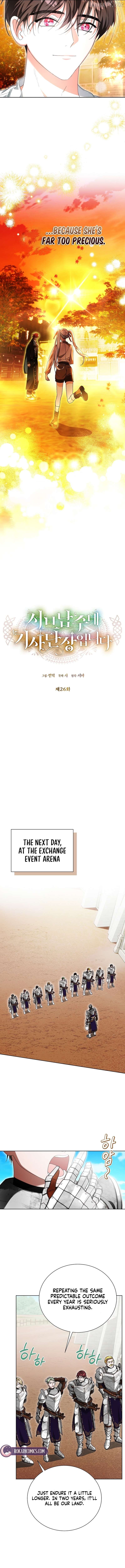 I Am The Commander Of The Second Male Lead’s Knights Chapter 26 - page 9