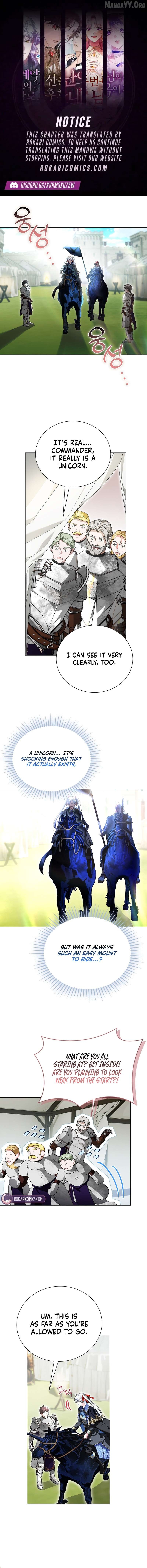 I Am The Commander Of The Second Male Lead’s Knights Chapter 27 - page 1