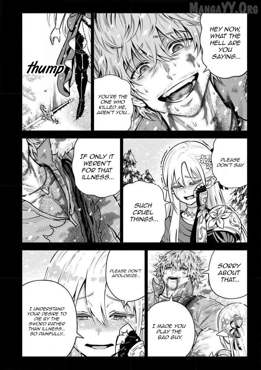 Sword Saint Reborn as a Maid, Ruling with a Broom. Chapter 2 - page 4